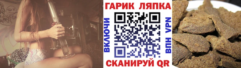ГАШИШ Premium  Соль-Илецк 