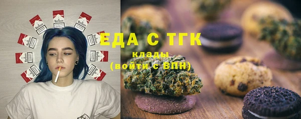 кокаин перу Белокуриха