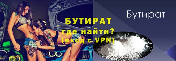 индика Белоозёрский