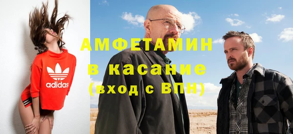 кокаин перу Белокуриха