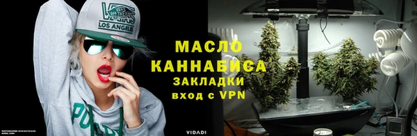 наркотики Богданович