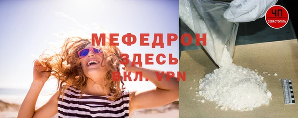 индика Белоозёрский