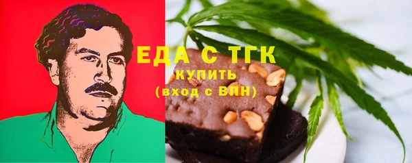 индика Белоозёрский