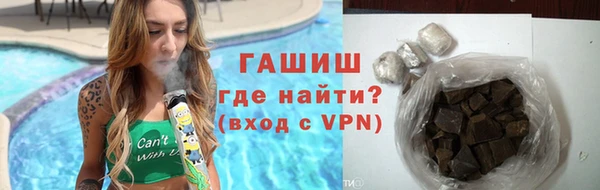 кокаин колумбия Богородицк