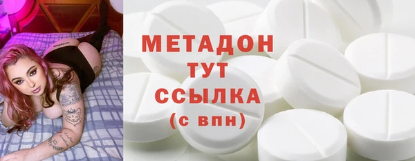 кокаин перу Богородск