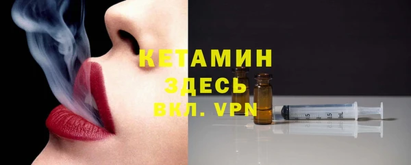 кокаин перу Белокуриха