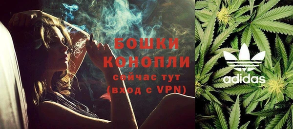 наркотики Богданович