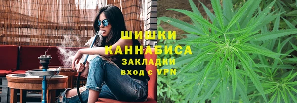 кокаин перу Белокуриха