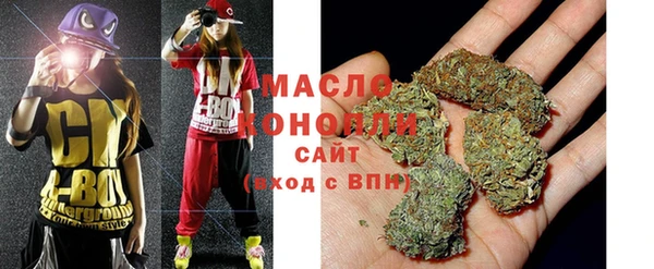 индика Белоозёрский