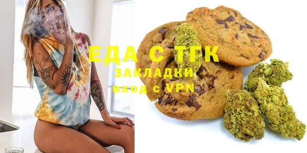 кокаин колумбия Богородицк