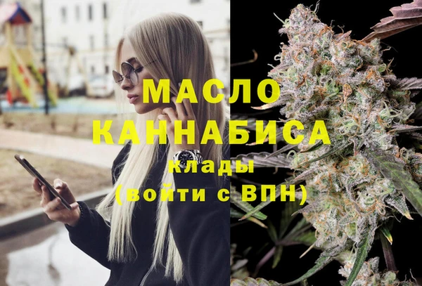 индика Белоозёрский