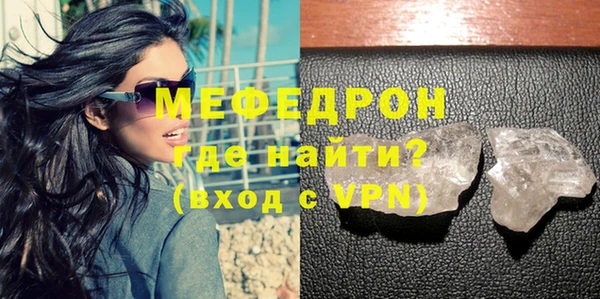 винт Остров