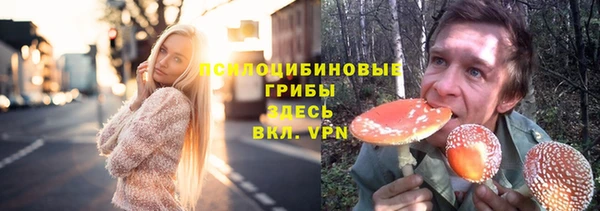 кокаин перу Богородск