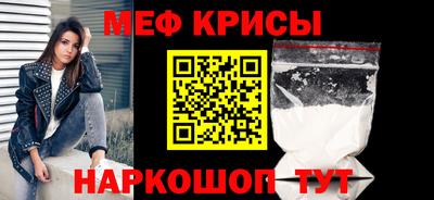 бутик Кимры