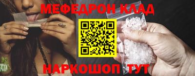 СК Кингисепп