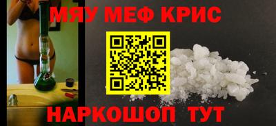 бутик Кимры
