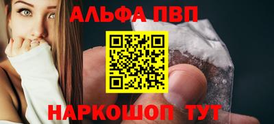 бутик Кимры