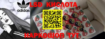 бутик Кимры
