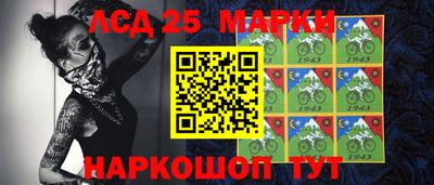 бутик Кимры