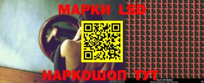 а пвп мука Кинель