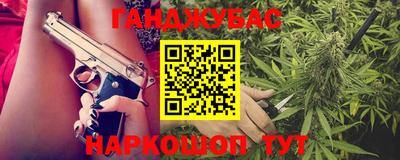 а пвп мука Кинель