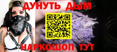 а пвп мука Кинель