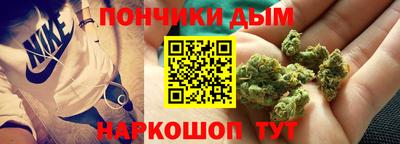 а пвп мука Кинель