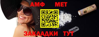 а пвп мука Кинель