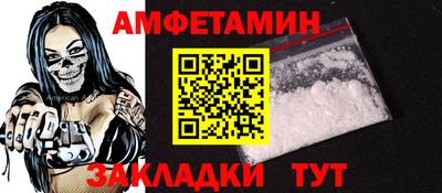 СК Кингисепп