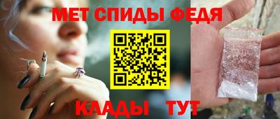 а пвп мука Кинель