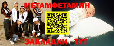 а пвп мука Кинель