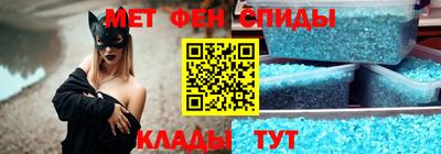 бутик Кимры
