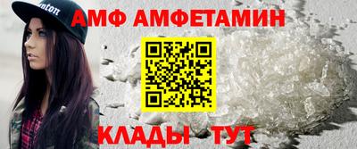 СК Кингисепп