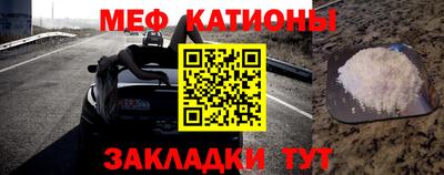 а пвп мука Кинель